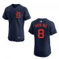 Tigers #8 Matt Vierling Navy Stitched Jersey