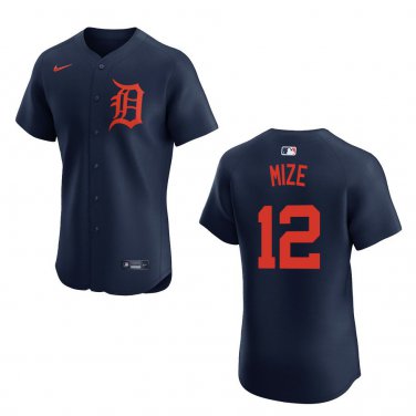 Tigers #12 Casey Mize Navy Stitched Jersey