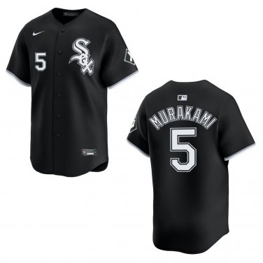 White Sox #5 Munetaka Murakami Black Stitched Jersey