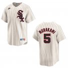 White Sox #5 Munetaka Murakami Cream Stitched Jersey