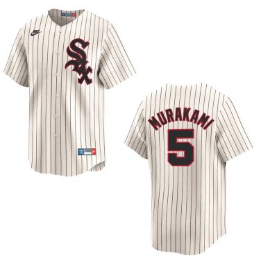 White Sox #5 Munetaka Murakami Cream Stitched Jersey