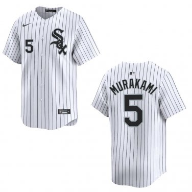 White Sox #5 Munetaka Murakami White Stitched Jersey