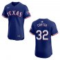 Rangers #32 Evan Carter Royal Blue Stitched Jersey