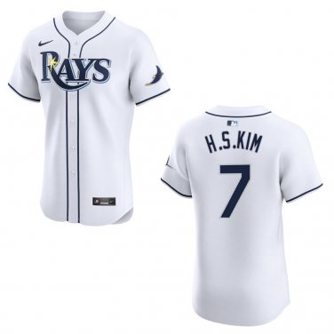 Rays #7 Ha-seong Kim White Stitched Jersey