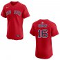 Red Sox #16 Jarren Duran Red Stitched Jersey