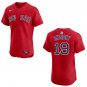 Red Sox #19 Roman Anthony Red Stitched Jersey