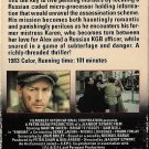 BetaMax - Enigma (1982) _Martin Sheen _ Brigitte Fossey _ Sam Neill _ Thriller__2