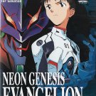DVD - Neon Genesis Evangelion_ Collection 0_1 (1995) _Anime _ ADV Films__1 DVD - Neon Genesis Evangelion_ Collection 0_1 (1995) _Anime _ ADV Films__1