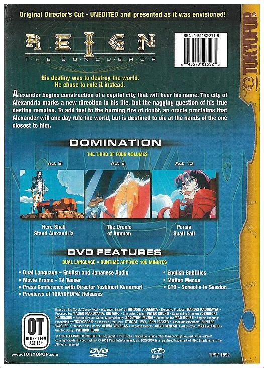 DVD - Reign The Conqueror_ Vol. #3 - Domination (2003) _TokyoPop _ Anime__2