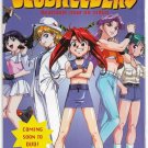 Geobreeders #19 (2000) _CPM Manga _ Cover Artwork By Akihiro Ito _ English__2