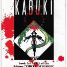 Kabuki #1 (1994) _Caliber Press _ Cover Artwork By David Mack _ 1st Printing__2 Kabuki #1 (1994) _Caliber Press _ Cover Artwork By David Mack _ 1st Printing__2