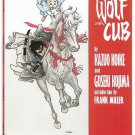 Lone Wolf And Cub #8 (1987) _First Publishing _ Goseki Kojima _ Kazuo Koike__1