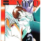 New Vampire Miyu #6 (1998) _IronCat L.L.C. _ Manga _ English Language _ Fantasy__1