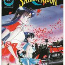 Sailor Moon #4 (2000) _Chix Comix _ Cover Artwork By Naoko Takeuchi _ Luna__1 Sailor Moon #4 (2000) _Chix Comix _ Cover Artwork By Naoko Takeuchi _ Luna__1