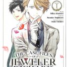 The Case Files Of Jeweler Richard Vol. #1 (2022) _Seven Seas _ Manga _ English__1