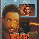 VHS - Eve Of Destruction (1991) _Renee Soutendlik _ Gregory Hines _ Rare Sci-Fi__1