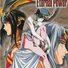VHS - Nazca_ Eternal Power (1998) _Anime _ Contains 3 Episodes _ English Dubbed__1