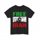 Free Iran Shirt, Symbol Iranian Flag Freedom Women Men T-Shirt Free Iran Shirt, Symbol Iranian Flag Freedom Women Men T-Shirt