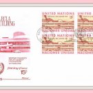 1969 Commemorating ECLA United Nations Building Series First Day Cover Issue Envelope Stamps Vintage 1969 Commemorating ECLA United Nations Building Series First Day Cover Issue Envelope Stamps Vintage