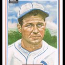 1983 James Bell #25 Donruss Hall of Fame Heroes Baseball Trading Card