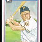 1983 Ralph Kiner #38 Donruss Hall of Fame Heroes Baseball Trading Card