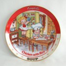 Campbell's Chicken With Rice Soup Porcelain Collector's Plate 1994 The Danbury Mint Campbell's Chicken With Rice Soup Porcelain Collector's Plate 1994 The Danbury Mint
