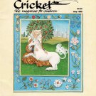 Cricket The Magazine For Children Volume 15 Educational May 1988 Vintage Cricket The Magazine For Children Volume 15 Educational May 1988 Vintage