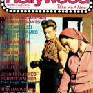 Hollywood Studio Magazine Then And Now James Dean and Liz Taylor Cover September 1987 Hollywood Studio Magazine Then And Now James Dean and Liz Taylor Cover September 1987