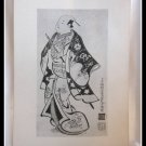 Japanese Print TORII KIYOMASU Portrait of The Actor Vintage Rare