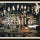 Jerusalem Israel Church of The Holy Sepulchre Calvery Postcard Vintage 1950s Jerusalem Israel Church of The Holy Sepulchre Calvery Postcard Vintage 1950s