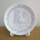Merry Christmas Deer 1988 Porcelain Plate with Stand Figurine Vintage Enesco Precious Moments