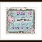 Military Currency Ten Sen Series 100 Paper Money Japan WW2 1940's