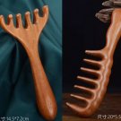 Massager leg, back, knee massager  (5)