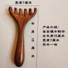 Massager leg, back, knee massager  (11)