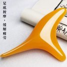 Massager leg, back, knee massager  (15)