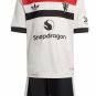 Kids Manchester United 3rd Third Shirt Jersey Kit 24-25 Youth Soccer Football 2024-2025