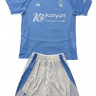 Kids Nottingham Forest 3rd Third Shirt Jersey Kit 24-25 Youth Soccer Football 2024-2025