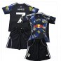 Kids JAMES #7 Leeds United 3rd Third Shirt Jersey Kit 25-26 Youth Soccer Football 2025-2026