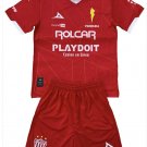 Kids Club Necaxa Away Shirt Jersey Kit 25/26 Youth Soccer Football 2025/2026