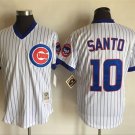 Men's Ron Santo #10 Jersey Cubs Throwback White Uniform
