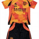 Kids Paris FC 3rd Third Shirt Jersey Kit 25/26 Youth Soccer Football 2025/2026
