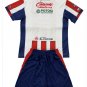 Kids Atletico De San Luis Home Shirt Jersey Kit 25-26 Youth Soccer Football 2025-2026