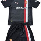 Kids Sporting De Gijon Away Shirt Jersey Kit 25/26 Youth Soccer Football 2025/2026