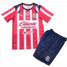 Kids CHICHARITO #14 Chivas Guadalajara Home Shirt Jersey Kit 25-26 Youth Soccer Football 2025-2026