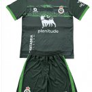 Kids Real Racing Santander Away Shirt Jersey Kit 25-26 Youth Soccer Football 2025-2026