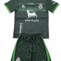 Kids Real Racing Santander Away Shirt Jersey Kit 25-26 Youth Soccer Football 2025-2026