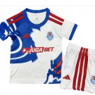 Kids Universidad De Chile Away Shirt Jersey Kit 26-27 Youth Soccer Football 2026-2027