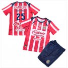 Kids ALVARADO #25 Chivas Guadalajara Home Shirt Jersey Kit 25-26 Youth Soccer Football 2025-2026
