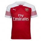Arsenal Home Shirt 2018/19- UK SELLER