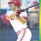 GLENN SUTKO "Cincinnati Reds" Rising Star #98 1992 Score 100 Hottest Rookies